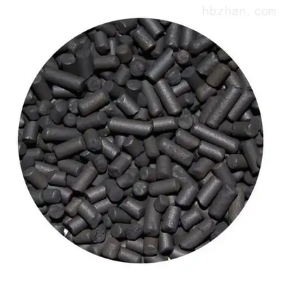 Small Dose High Conductivity CNT Carbon Nanotubes for Master Batches in Various Plastics