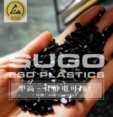 Electric Conductive Masterbatches &amp; Conductive Compounds